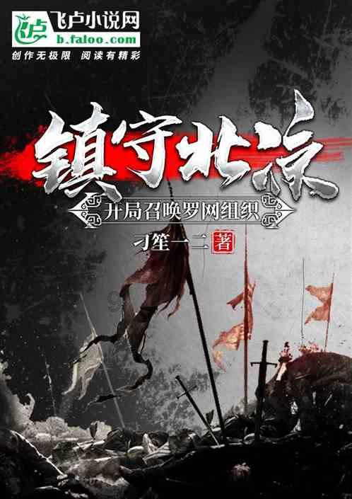 为什么剧烈运动后不能马上坐下或趴着游戏画面