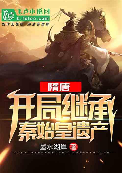 坦克连